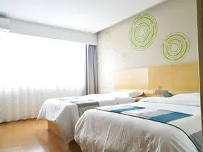 GreenTree Inn Yancheng Yandu District Hongxing Macalline Century Avenue - Image 5