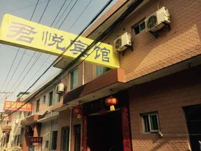 Everest Hostel - Image 4
