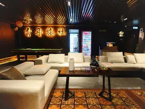 Caoye Ziyou Hostel (Jingdezhen People Square Taoyangli Scenic Area) - Image 5