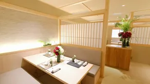 THE JUNEI HOTEL Kyoto - Image 4