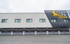 Yeouju Moonlight Motel - Image 5