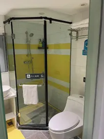 7 Days Inn Guiyang Qianlingshan Park Beijing Road Metro Station - Image 3