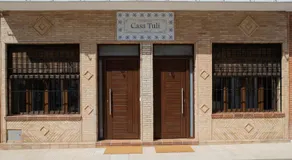 Apartamentos Casa Tuli B, ALJARAQUE - Image 3