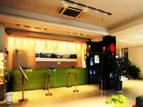 JinJiang Inn Nanjing The Confucius Temple Zhonghuamen Metro Station - Image 2