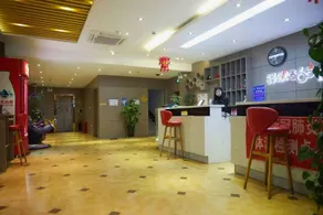 Eaka 365 Chain Hotel (Weixian Huanshui Avenue Branch) - Image 3