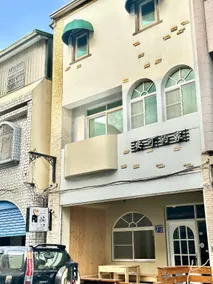 安可的家 小孩多不加收 帶寵物須告知 - Image 5