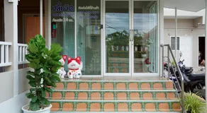 ปลื้มจิต อพาร์ทเม้น บางใหญ่ - Image 4