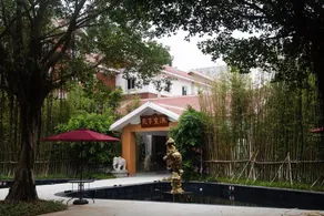 Qingyuanshan Hotel - Image 2