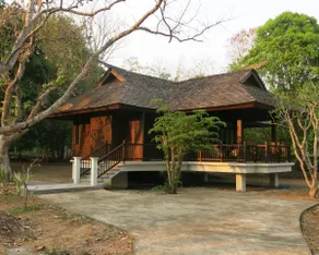 Suan Kaew Park - Image 2