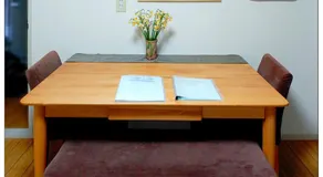 Casa Sanpond - Image 4