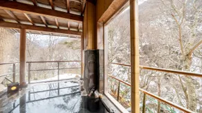 Yamadakan - Image 2
