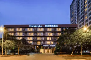 Home Inn Plus Kunshan Qianjin West Road Hongqiao - Image 5