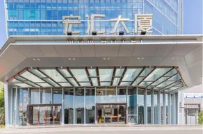 Wanji Hotel (Foshan Hongyi Castle) - Image 4