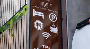Nest & Rest - Image 2