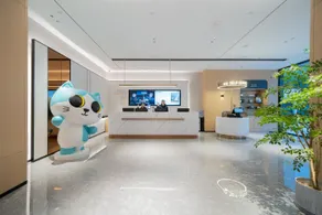 City Comfort Inn Nanning Wuxiang Head Quarter Sports Center Metro Station - Image 2