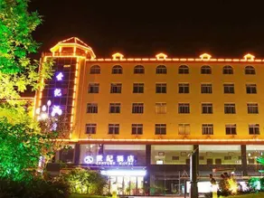 Century Hotel - Image 5