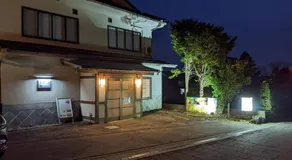 Oiwake House 1B - Image 5