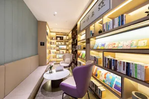 Atour Hotel Nanchang Aixi Lake - Image 4