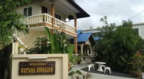 Wattana Bungalow - Image 4