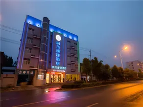 City Comfort Inn Shucheng Wanda Store - Image 5