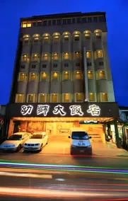 Lion Hotel - Image 5