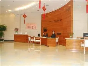 Peace Business Hotel - Image 3