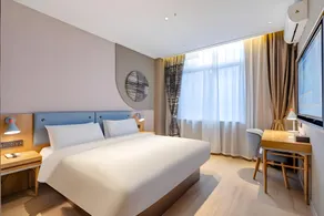 Home Inn Neo Hefei High-speed Railway South Station Gedadian South Metro Station - Image 2