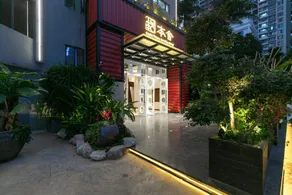 Cajdo The Inn Boutique Hotel - Image 5