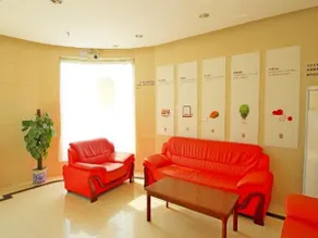 7 Days Inn Shanghai Lujiazui Shimao Binjiang Garden - Image 3