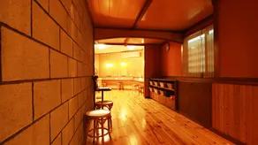 Dai Onsen Iyashironoyu Hotel San-emon - Image 2