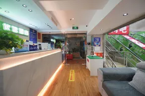 99 Best Hotel (Beijing Railway Station Plaza) - Image 2