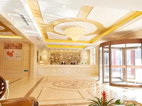 Vienna Hotel Shandong Qufu Sankong Landscape - Image 2