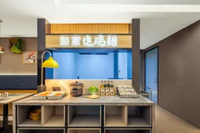 Home Inn Style Yangquan Mining Area Saiyu - Image 4