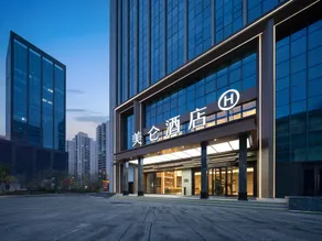 Madison Hotel Lanzhou Yantan Hi-Tech - Image 4