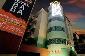 Baba Hotel - Image 5