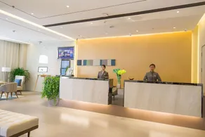 Home Inn Style - Lhasa Railway Station Hailiang Century New City - Image 4