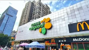 Eastravel·Zhongjiang Hotel - Image 3