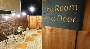 The Room Next Door- Boutique room in the Cotswolds - Image 5