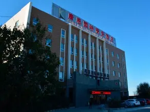 Kangen International Business Hotel - Image 2