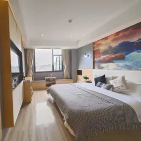 IU Hotel Anshun Zhenning Huangguoshu Scenic Area Toursit Center - Image 2