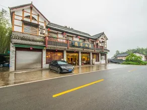 Feizui Mountain Villa - Image 3