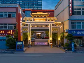 Juntang Hotel (Xinmi Quliang Industrial Park South University Road Branch) - Image 5