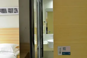 City Comfort Inn Wuhan Guanggu Finance Port - Image 5