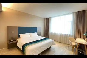 Home Inn Style Handan Yongnian Taiji Plaza - Image 2