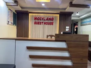 Holyland Guest House - Image 2
