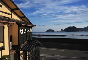 Sekinoya - Image 4