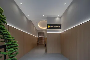 Chufeng Smart Hotel - Image 5