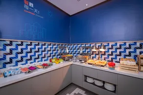 Holiday Inn Express Taizhou CMC by IHG - Image 5