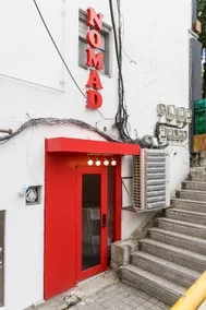 Nomad Hostel - Image 3