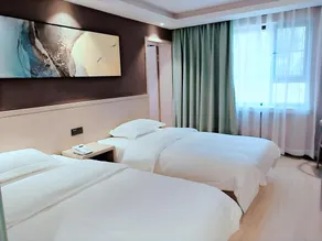 IU Hotel Urumqi Railway Railway Bureau Metro Station - Image 5